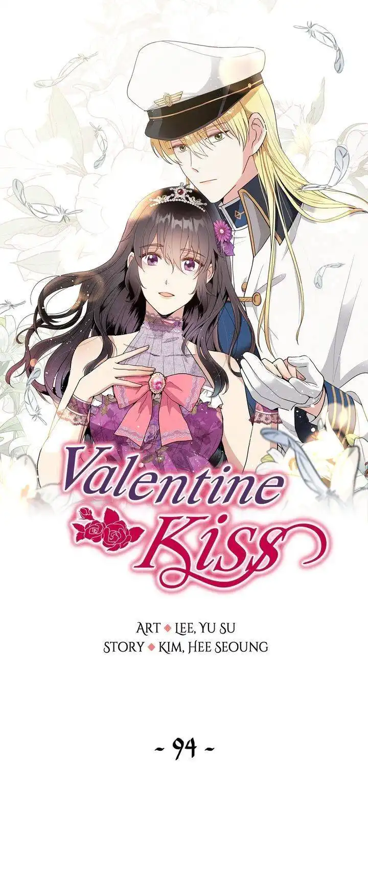 Valentine Kiss Chapter 94 2